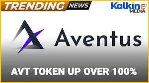 Aventus